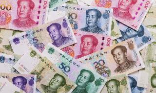 人民币汇率为何大幅上涨