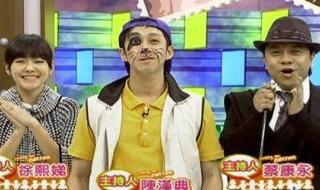 如何克服社交恐惧症