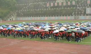 三峡大学逸夫楼事件