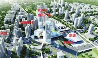 广州中考录取分数线2024