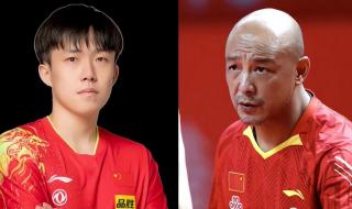 孙颖莎澄清和王楚钦关系