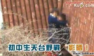 三峡大学逸夫楼事件