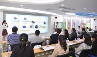 上海市商业会计学校