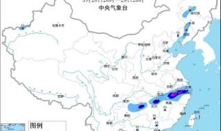 湖南启动暴雨四级应急响应