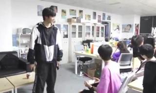 时代少年团公开私生视频