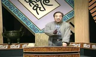 三国演义评书袁阔成