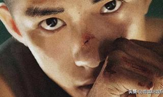 少年的你为什么撤档
