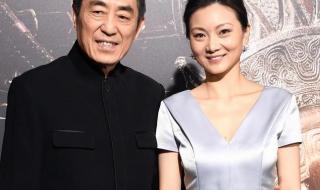 张艺谋小31岁娇妻曝近照